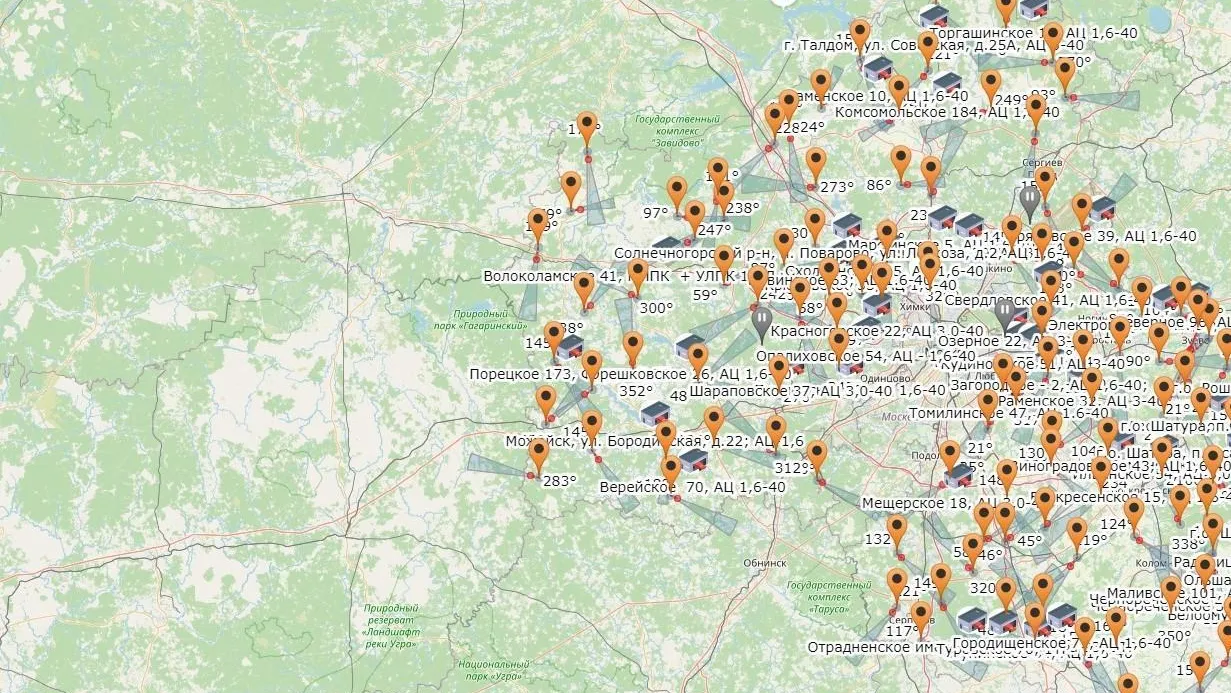 Подмосковная система СОУЛП фиксирует все дымы на территории области