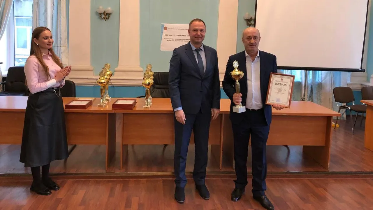 Победителей конкурса на лучшее сельхозпредприятие наградили в Подмосковье