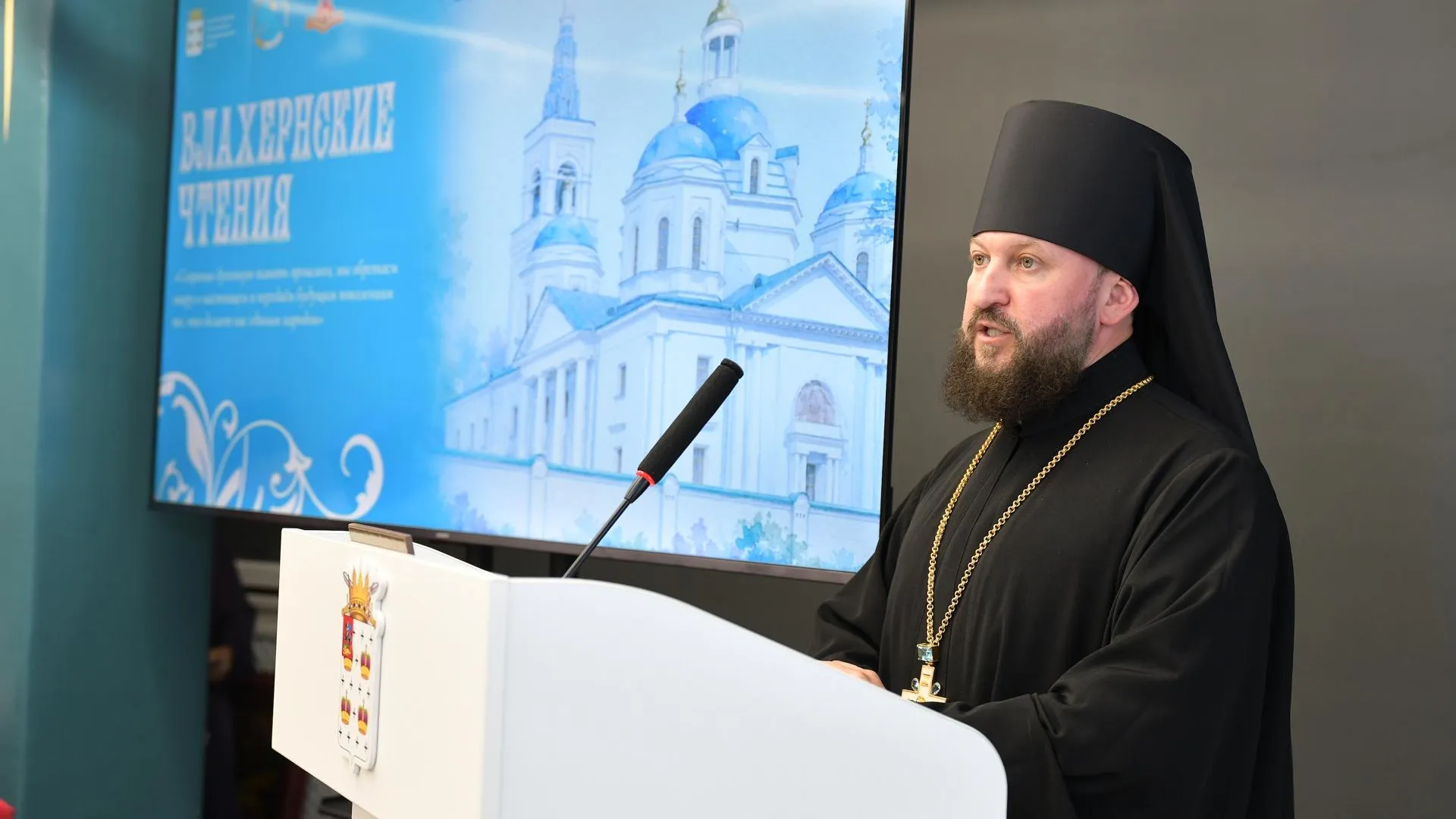 В Дмитрове представили опыт духовно-нравственного воспитания детей
