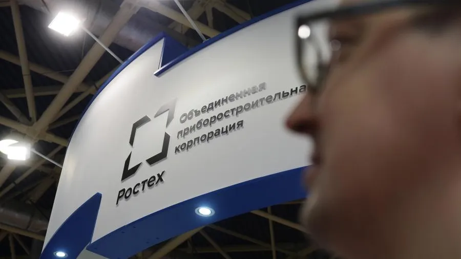 Входящий в «Ростех» разработчик базовых станций связи может обанкротиться