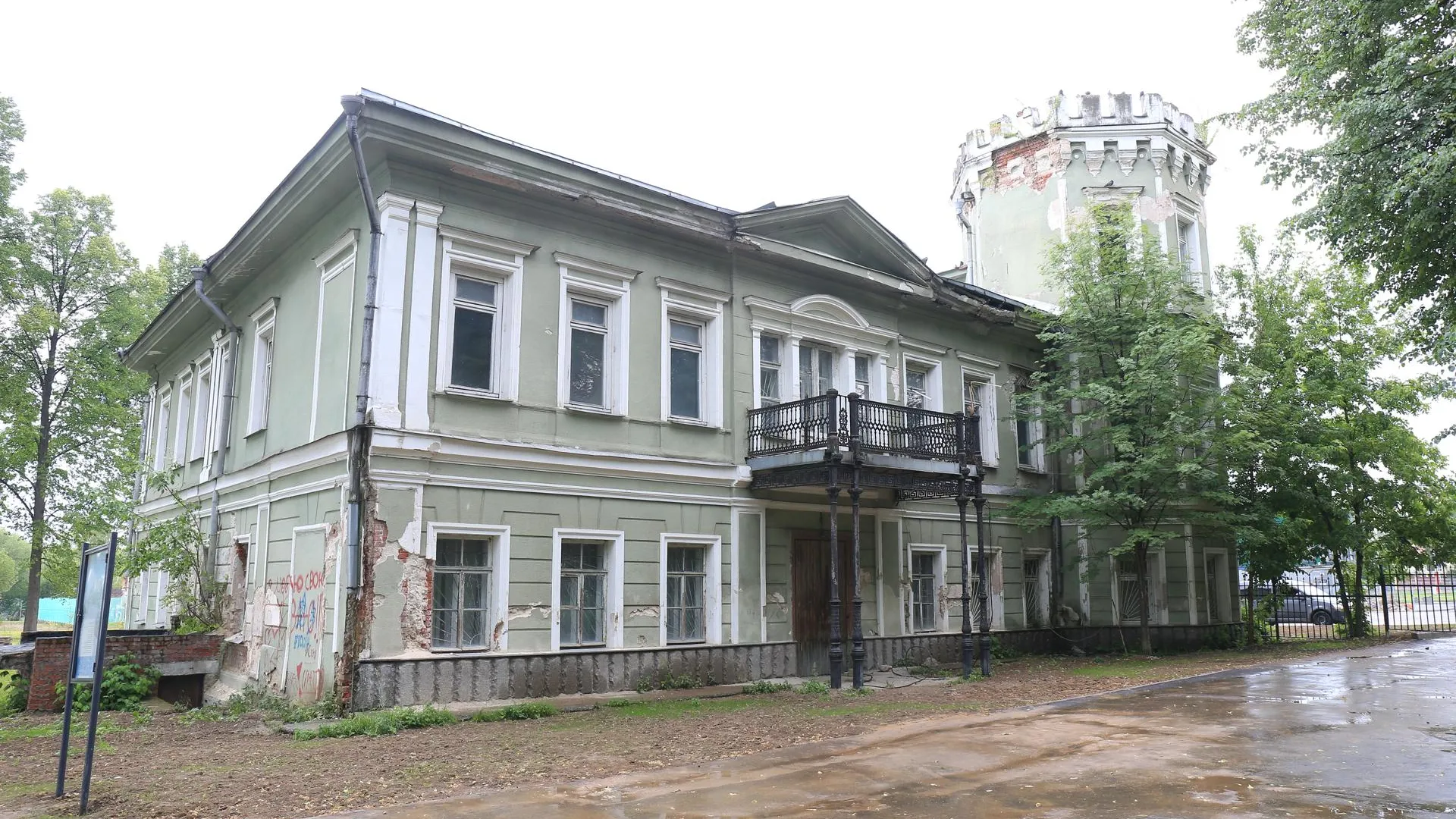 Воробьев поддержал идею создания музея и чайной в усадьбе Кузнецова в Долгопрудном