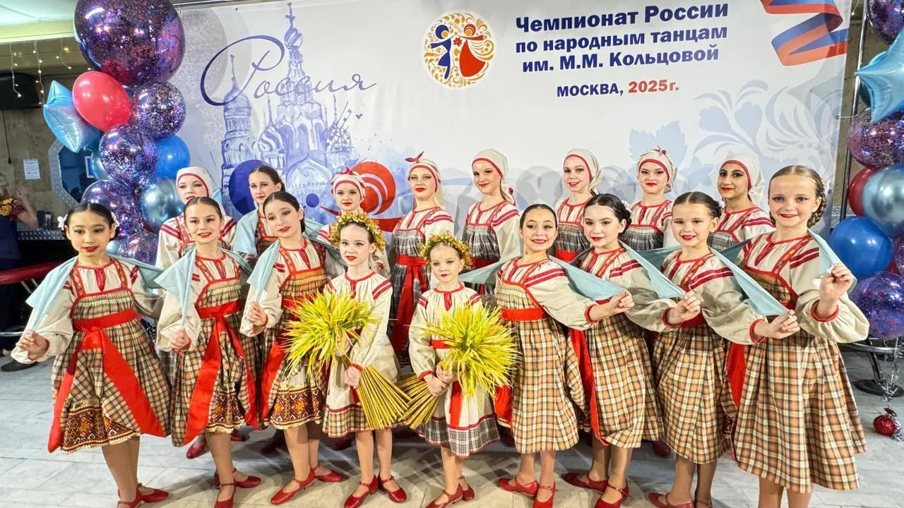 Хореографическая студия Подмосковья дважды стала лауреатом на чемпионате России