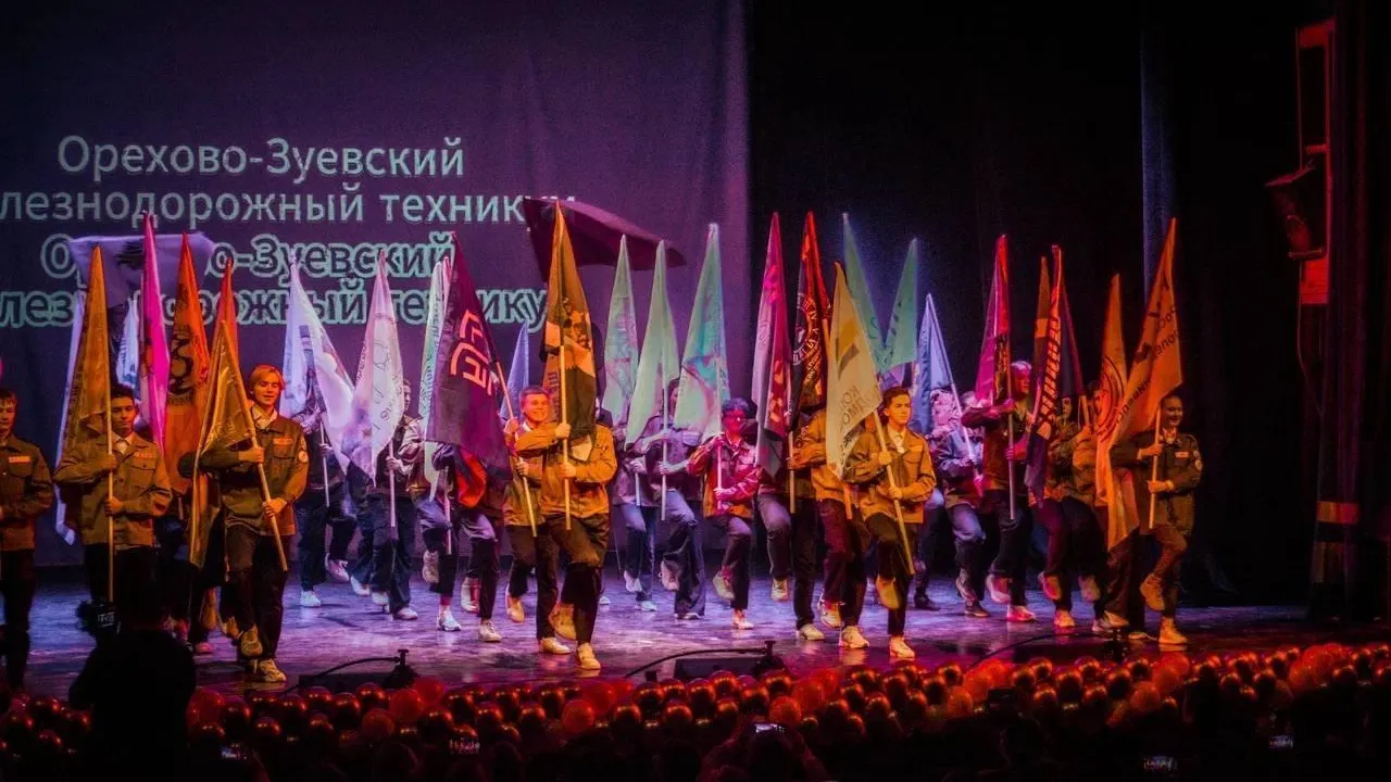 В Подмосковье подвели итоги работы третьего трудового семестра регионального отделения РСО