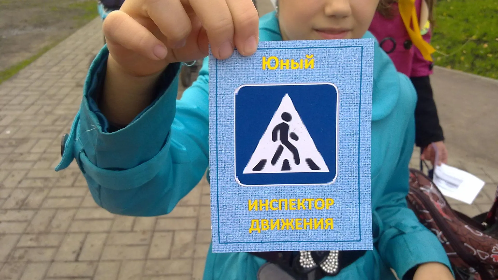 Акция «Внимание – дети!» продлится в Королеве до 15 сентября