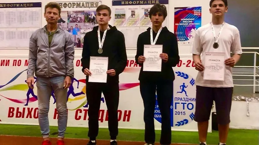 Легкоатлеты из Люберец выиграли 3 медали на соревнованиях в Жуковском