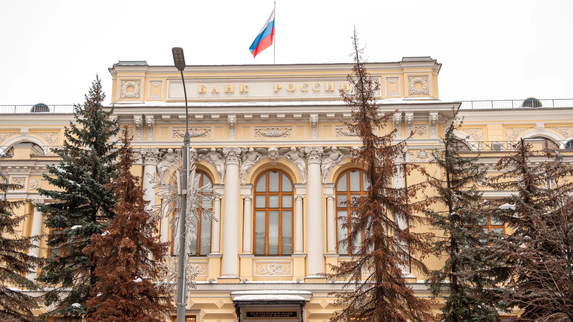 Центробанк предлагает россиянам к покупке широкий выбор инвестмонет