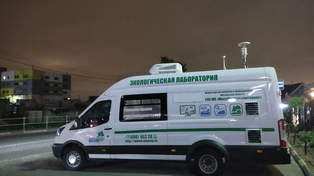 В Подмосковье порядка 60 раз проверили качество атмосферного воздуха в мае