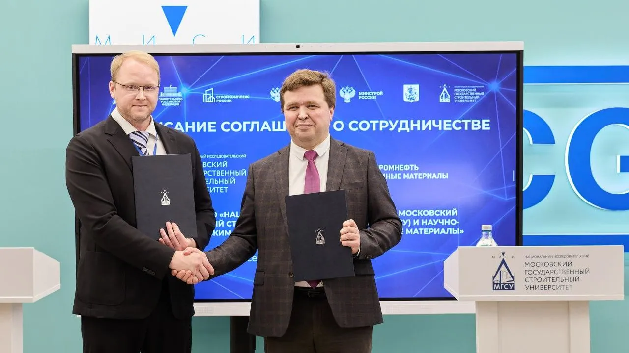 Фото: пресс-служба «Газпромнефть — Битумные материалы»