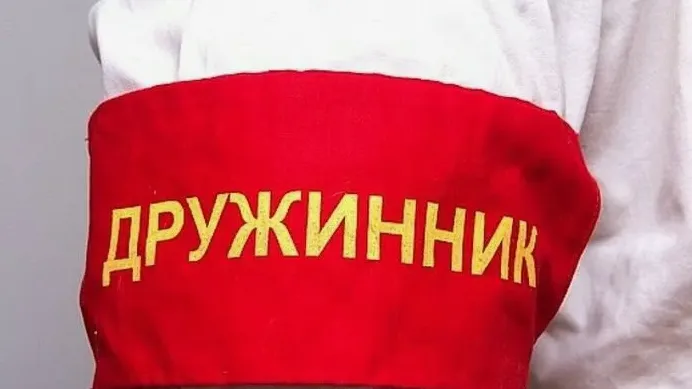 Более 300 жителей Одинцова вступили в народные дружины для помощи правоохранителям