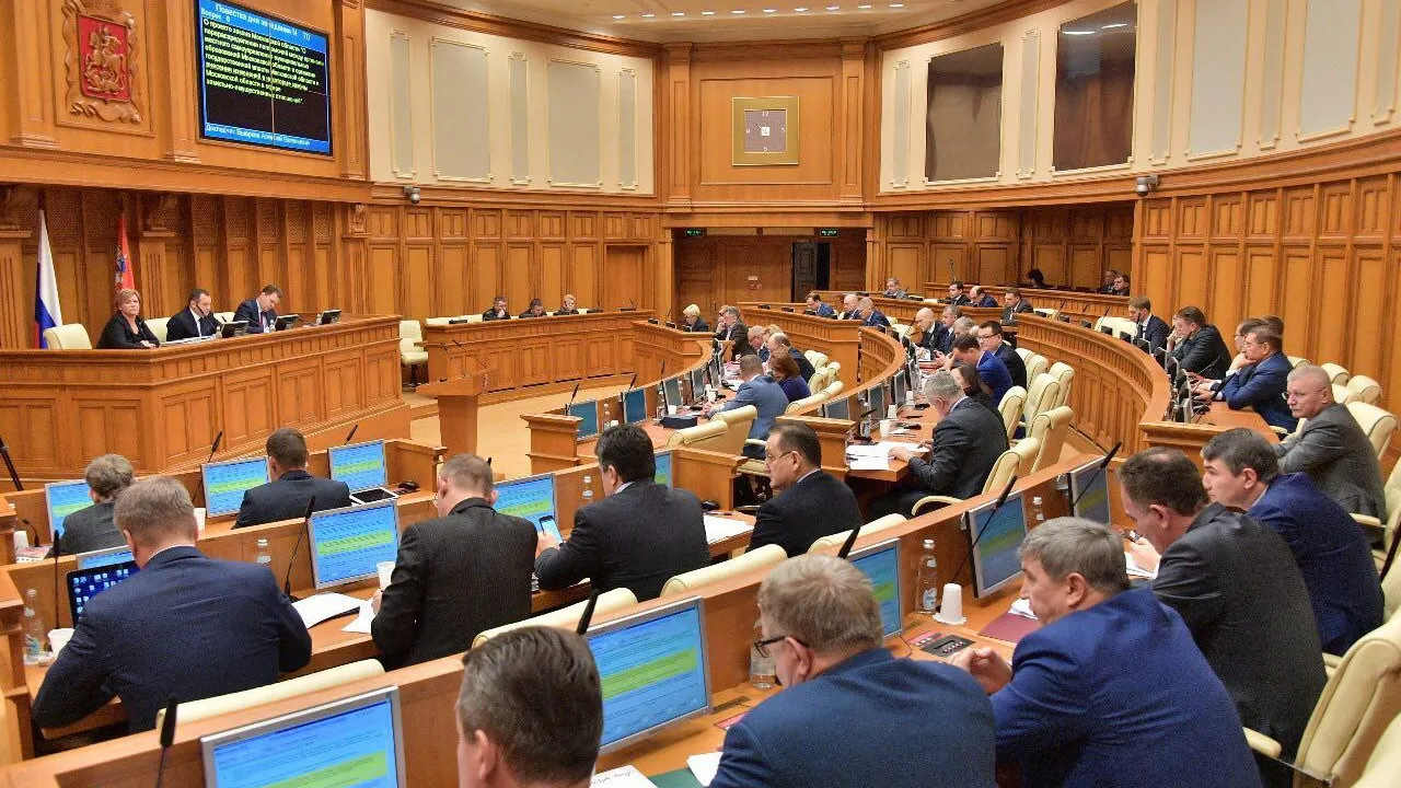 Вопросы поддержки инноваций обсудят на первом заседании Мособлдумы в 2019 году