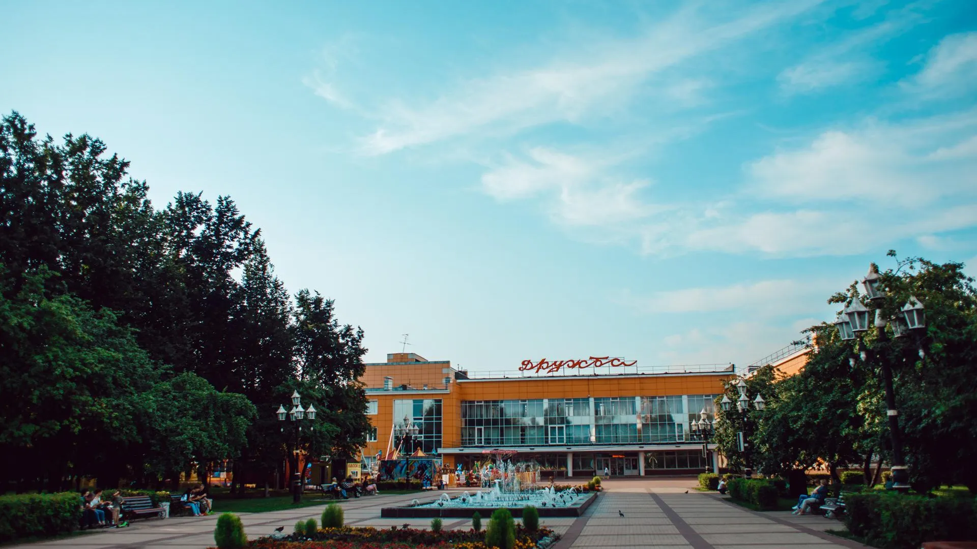Предприятия Чехова отгрузили продукцию почти на 68 млрд рублей с начала года