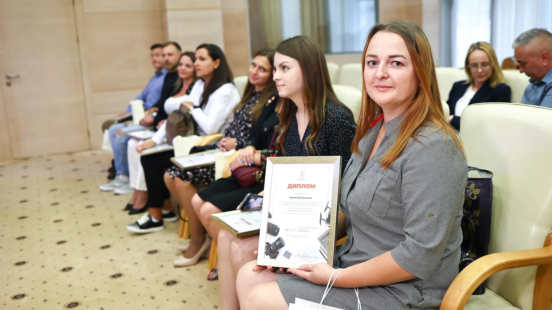 Победителей фотоконкурса «Земельный контроль Подмосковья» наградили в регионе