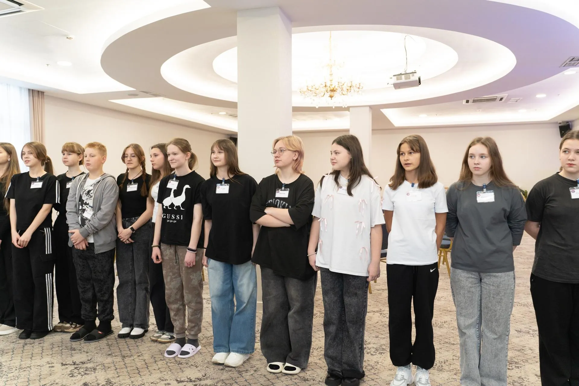 Фонд «Синергия добра»