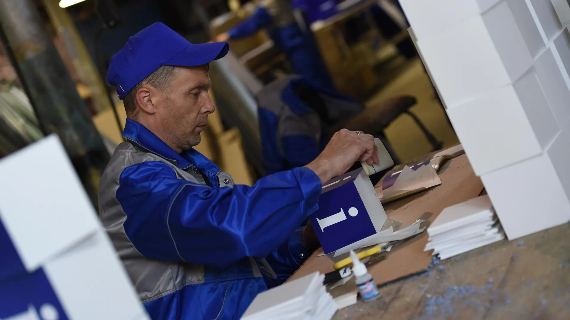 На подмосковных предприятиях повысят производительность труда