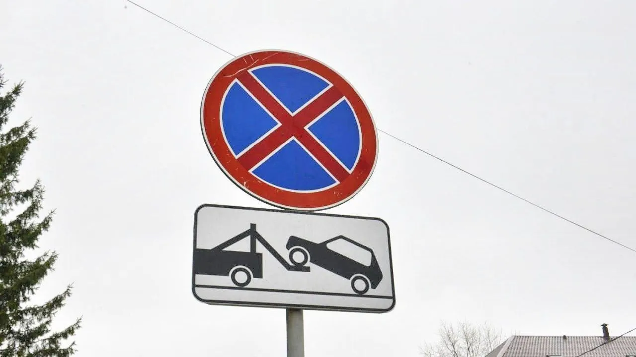 В Королеве установили 340 новых дорожных знаков с января