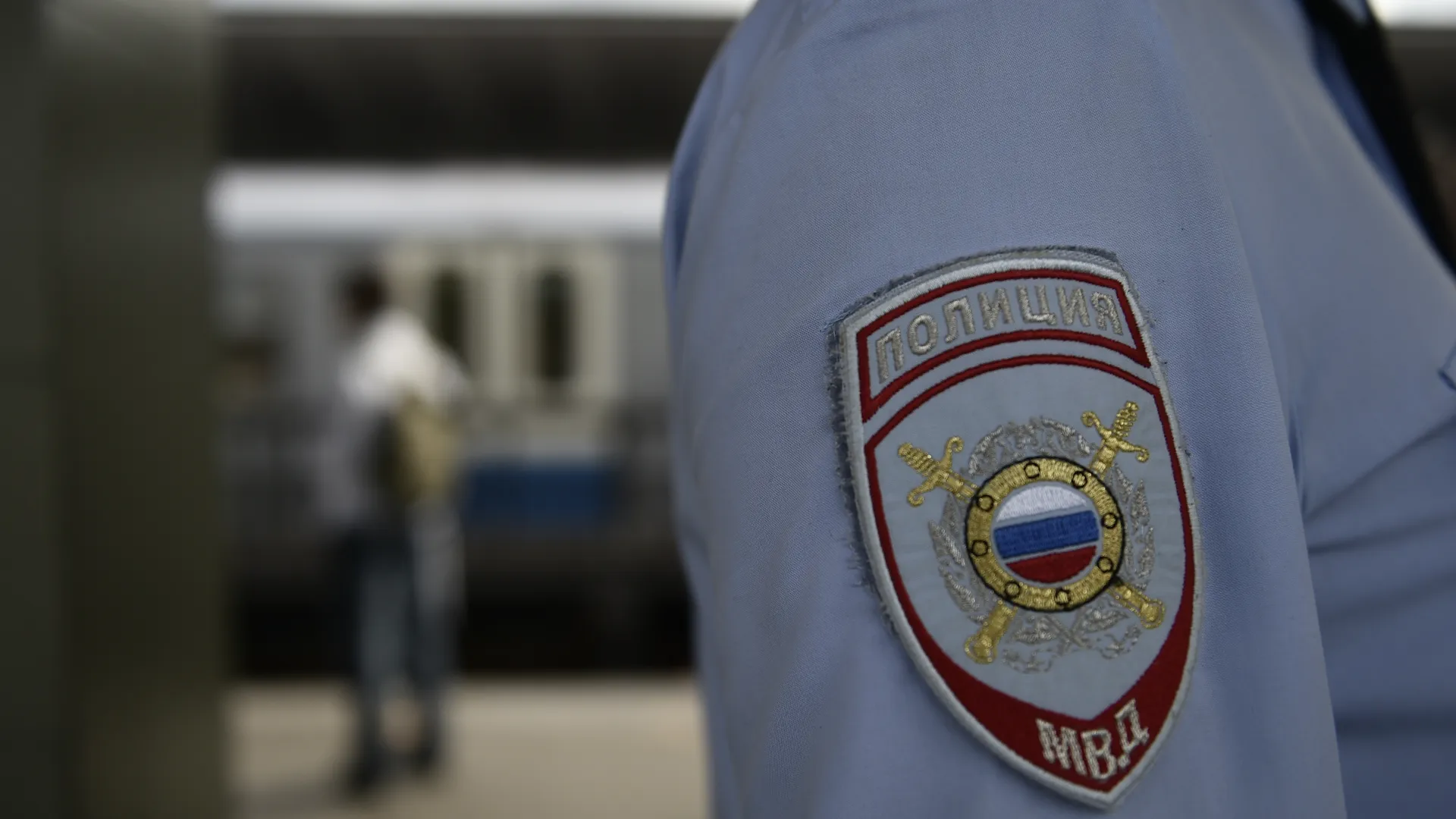 Мужчина забрызгал перцовкой людей в метро Новосибирска