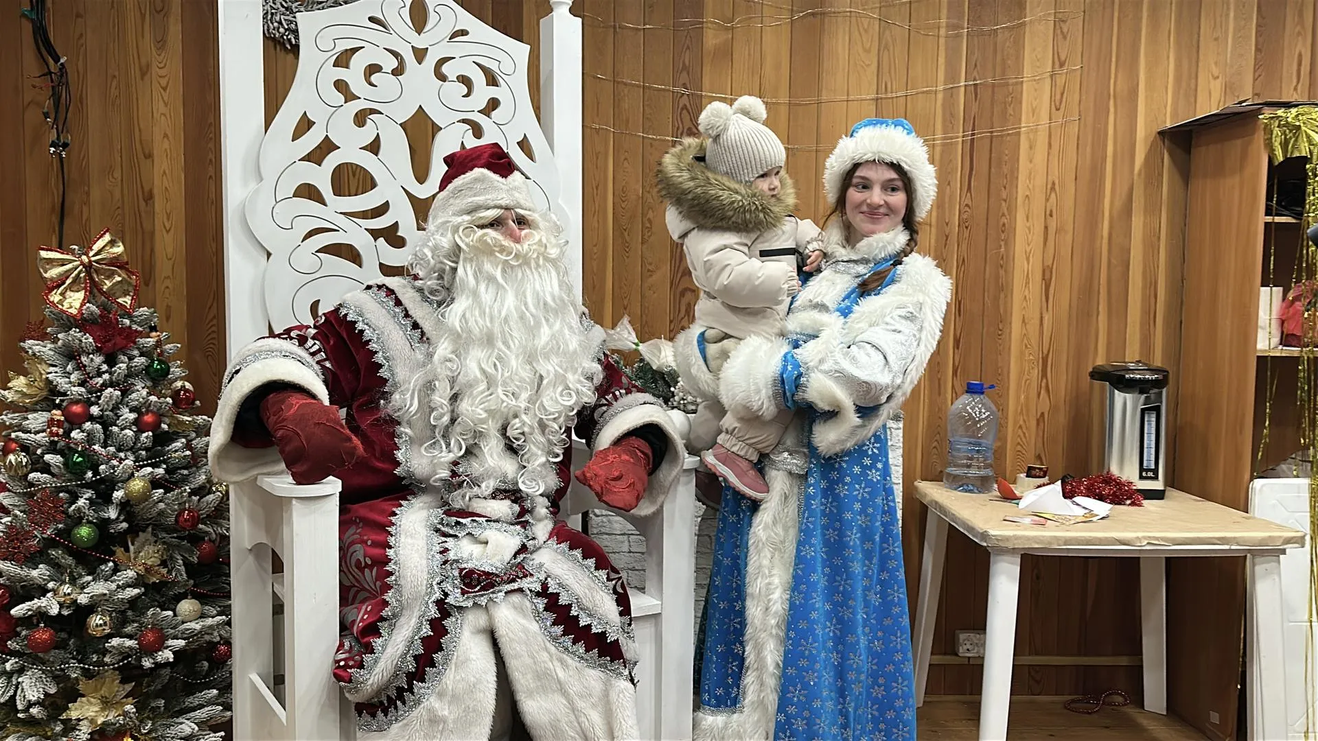 Кристина Тришина