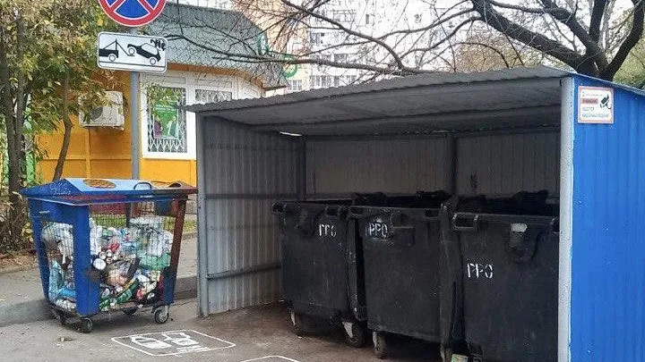 ГУСТ держит на контроле содержание контейнерной площадки в Красногорске после жалоб жителей