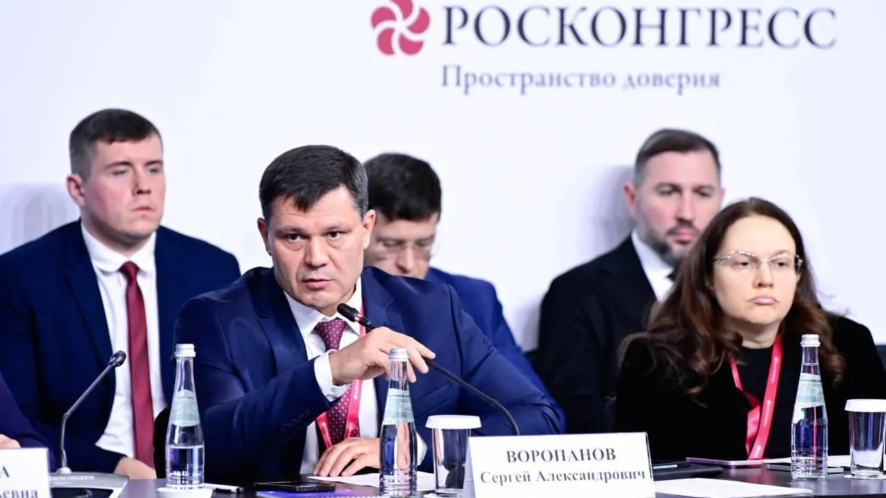Энергокомплекс Подмосковья представил программу развития на РЭН