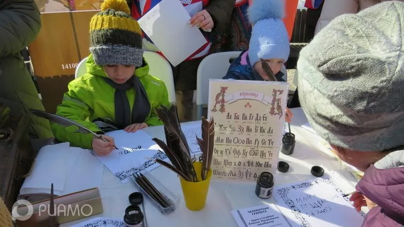 Жанна Лётт
