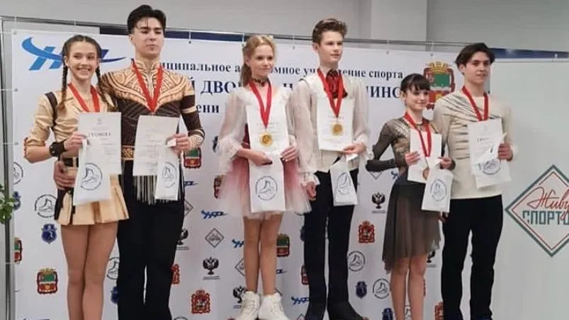 Фигуристы спортшколы Балашихи стали победителями и призерами областного первенства