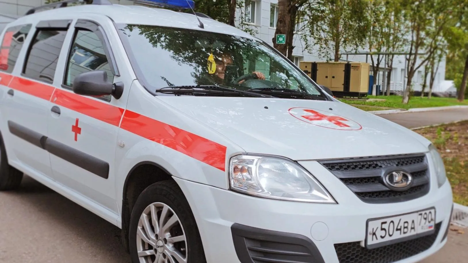 Солнечногорская больница объяснила правила вызова врача на дом