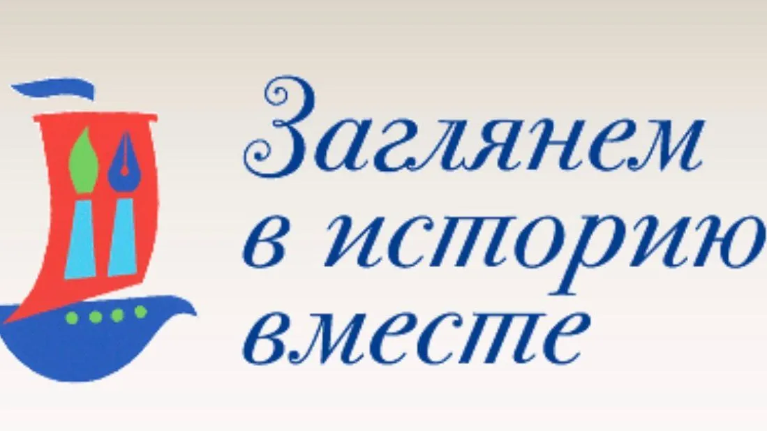 Юная жительница Подмосковья станет соавтором мультфильма о Суздале