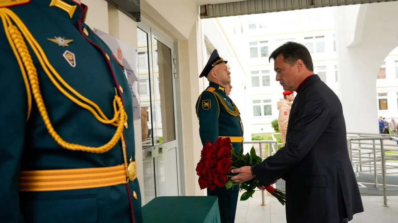 Воробьев: память о Герое России Щукине будет жить во всем Подмосковье