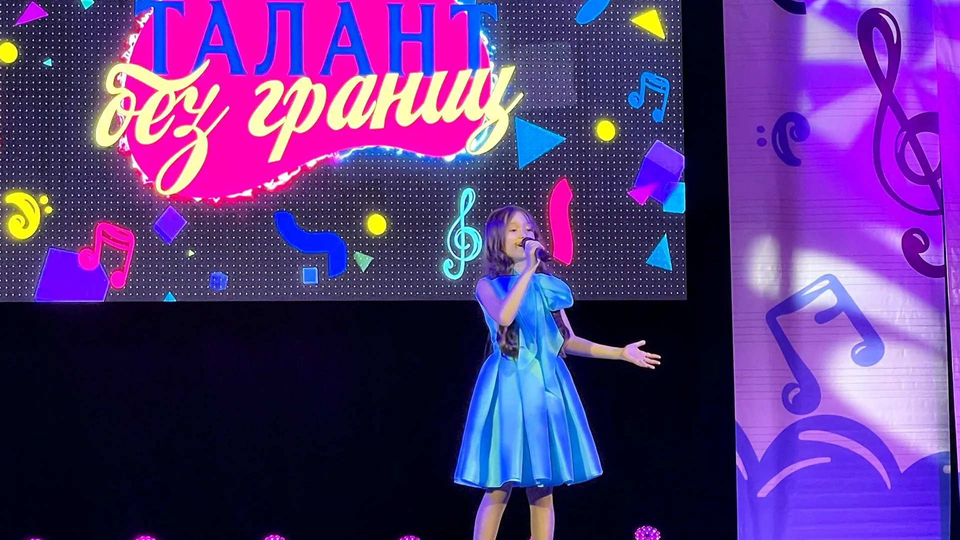 Артисты из Подмосковья выступили на конкурсе «Талант без границ» в Сергиевом Посаде