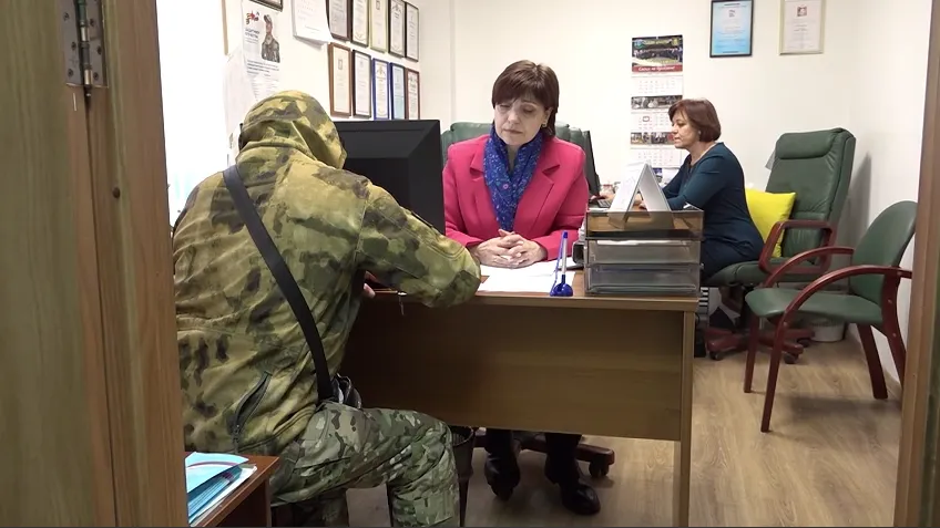 Фонд «Защитники отечества» по округу Пушкинский помогает с адаптацией бойцам СВО
