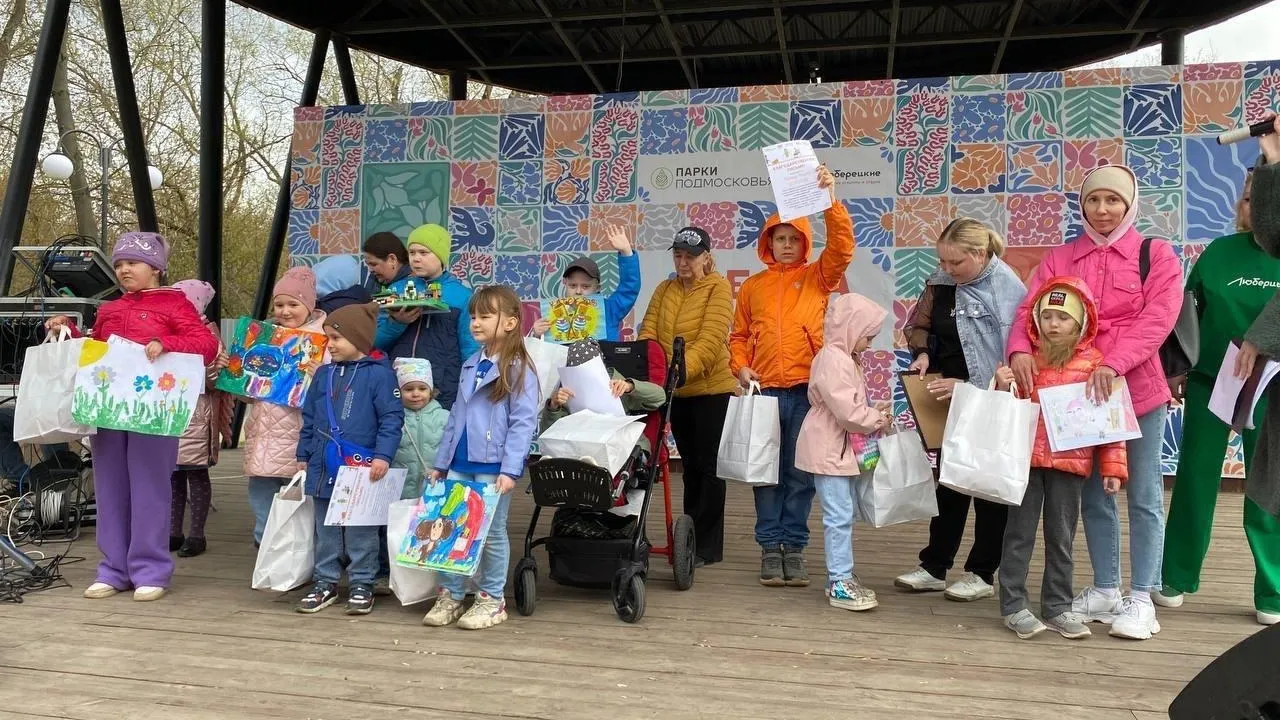 В парке Люберец почти сто человек поучаствовали в первом инклюзивном фестивале
