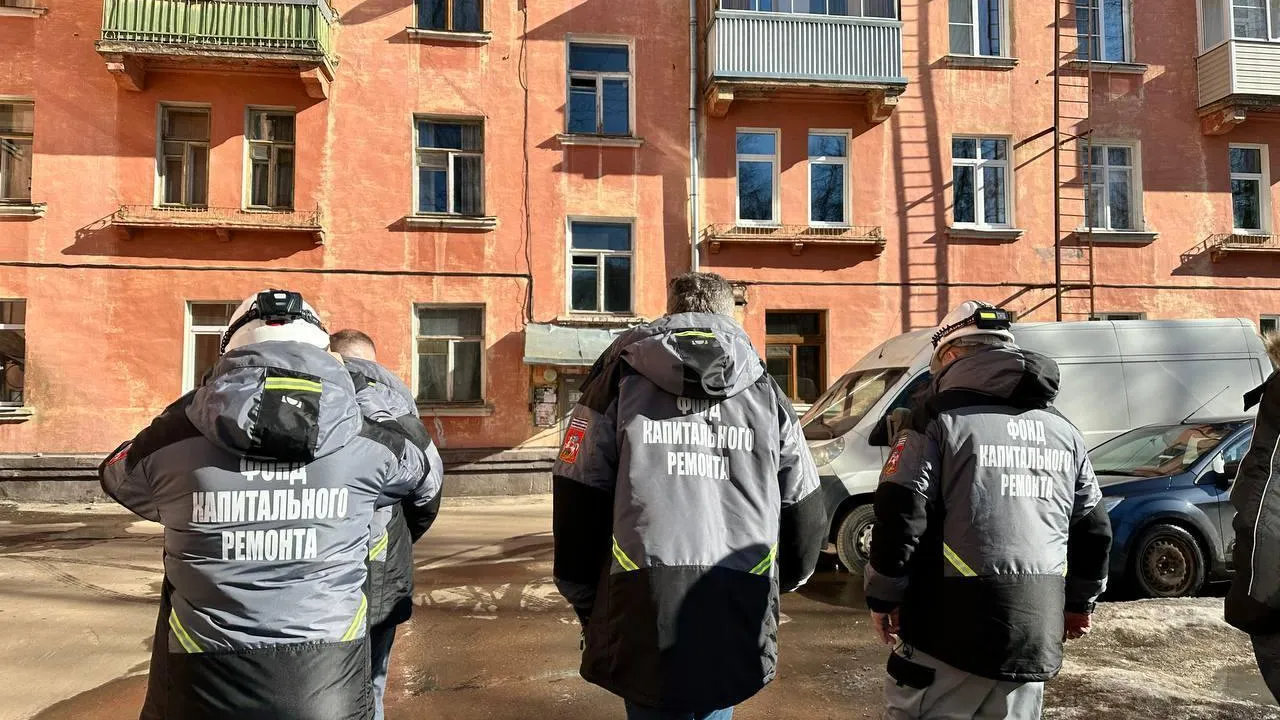 Стал известен список городов Подмосковья, где проверят ход капремонта