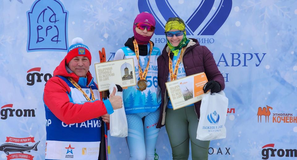 Четыре живописных круга: как прошел 50-километровый марафон «Лыжня в Лавру»