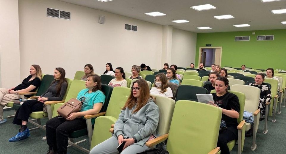 В Раменском центре материнства и детства психолог провела занятие для будущих мам
