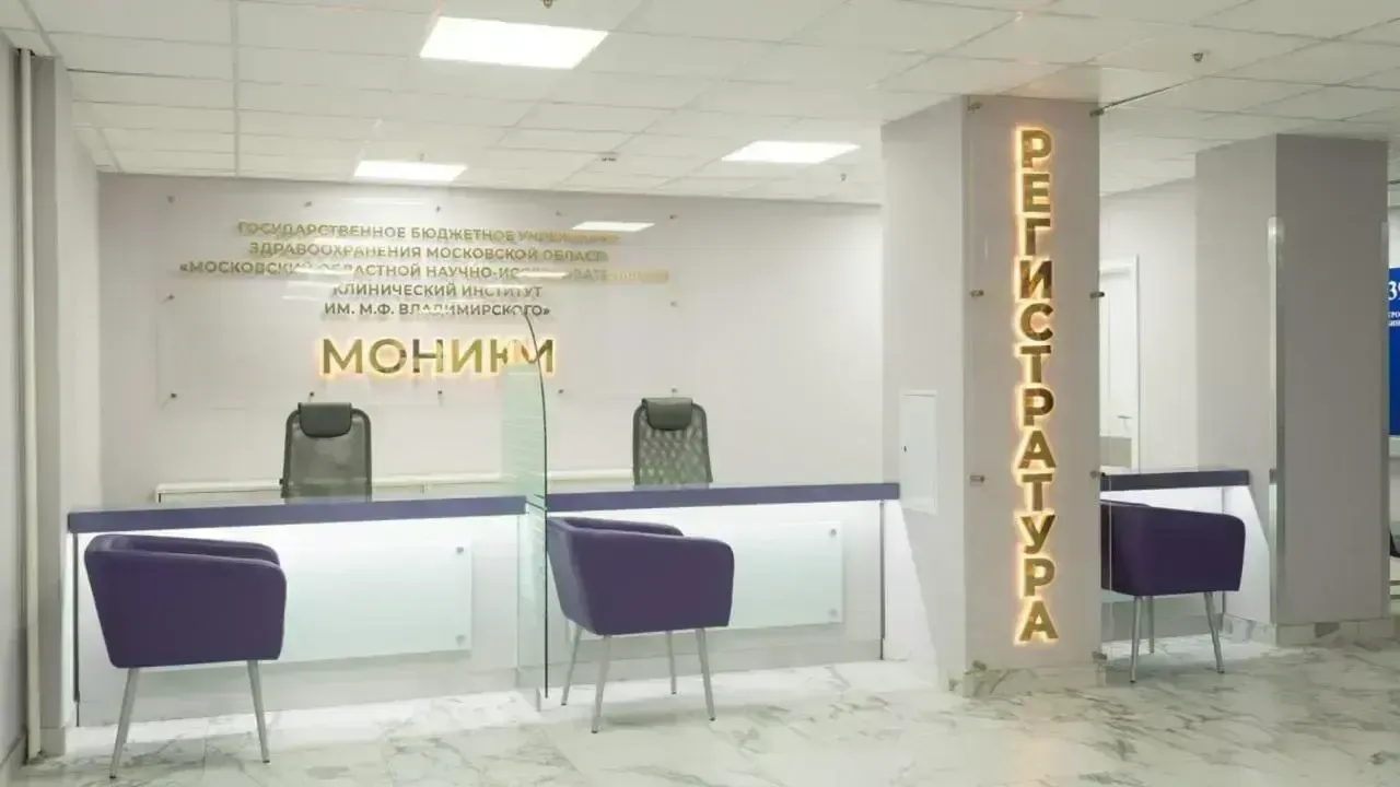 Дерматолог из Подмосковья развеял мифы о псориазе