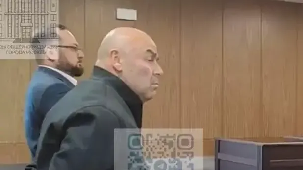 С экс-министра торговли Подмосковья Хубутии сняли электронный браслет