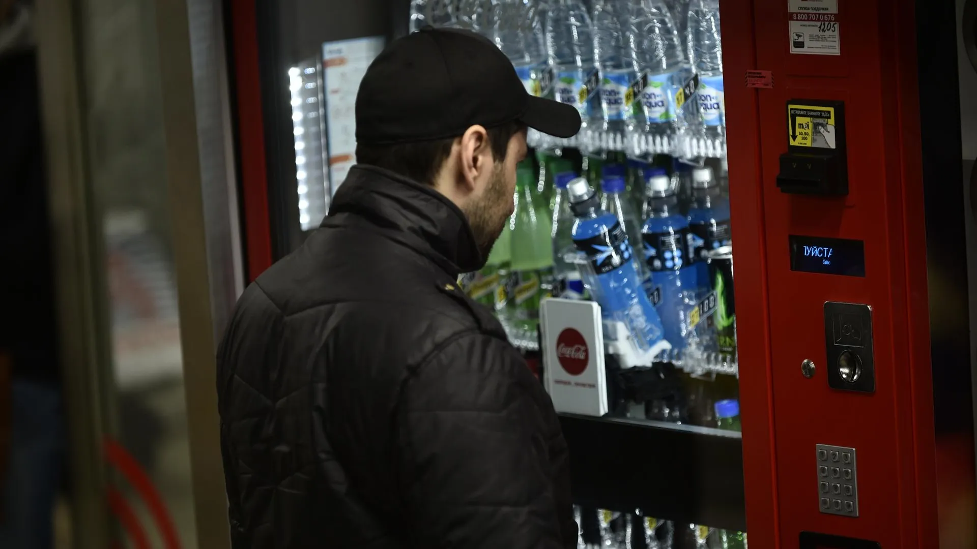 Вопросы продажи питьевой воды через вендинговые автоматы обсудили в Подмосковье