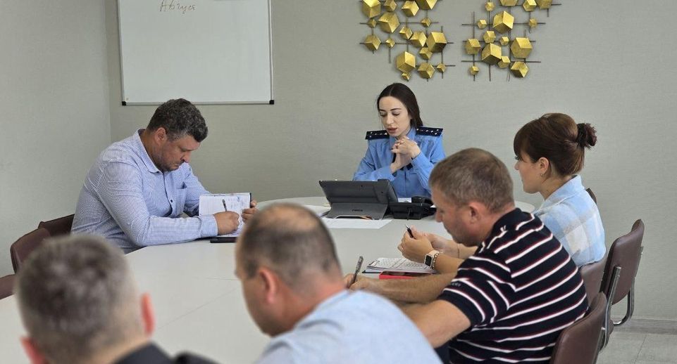 Сотрудникам Можайского комбината объяснили как избежать мошенников