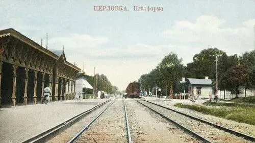Музей Мытищ проводит онлайн‑конкурс на знание истории округа