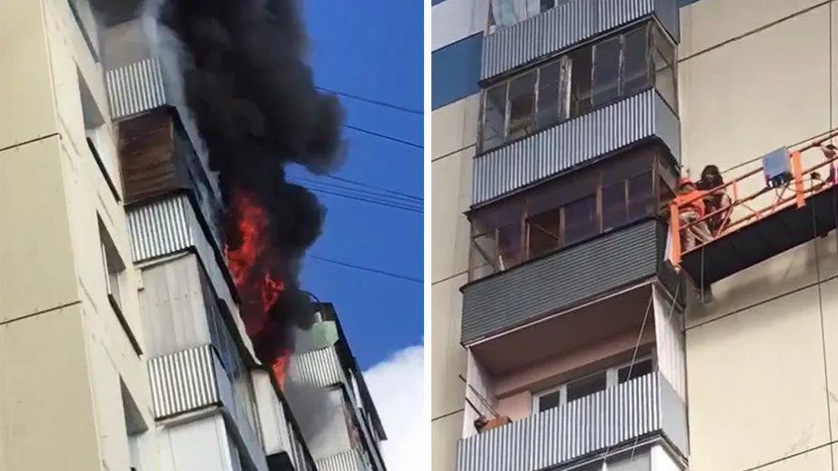 Семью спасли из горящей квартиры в Видном с помощью строительной люльки