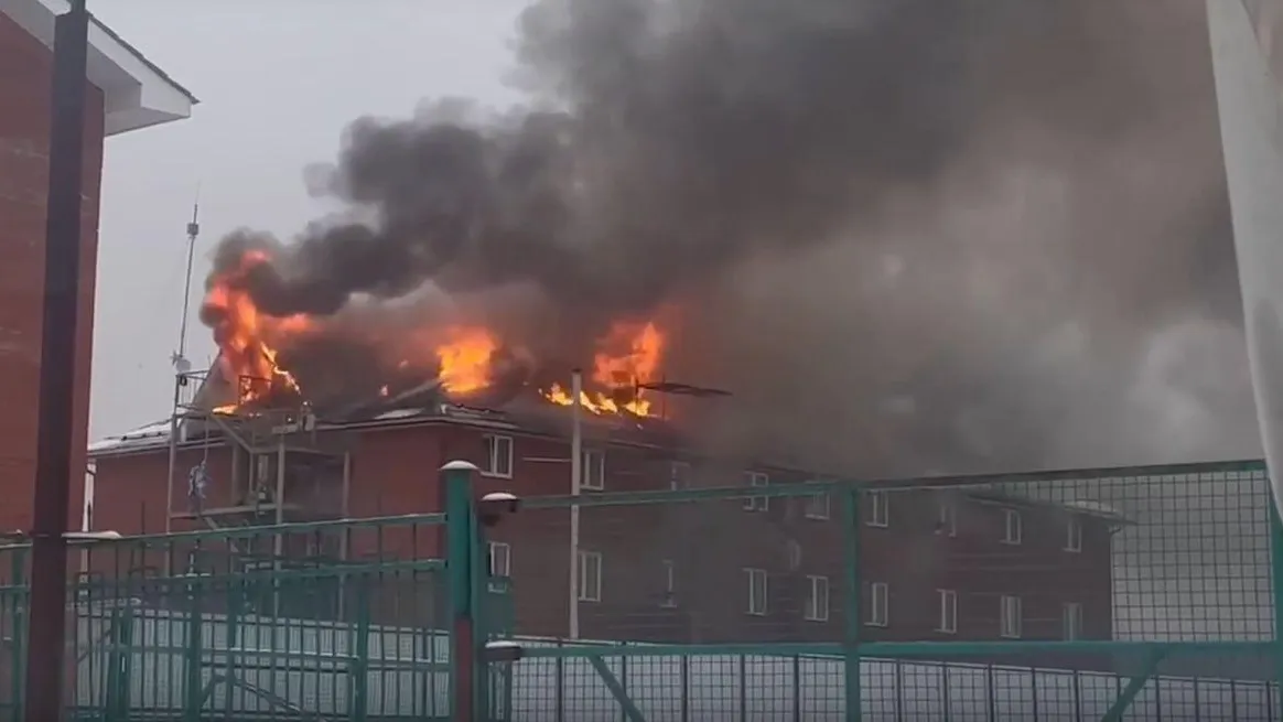 Пожар в Солнечногорске: ВИДЕО
