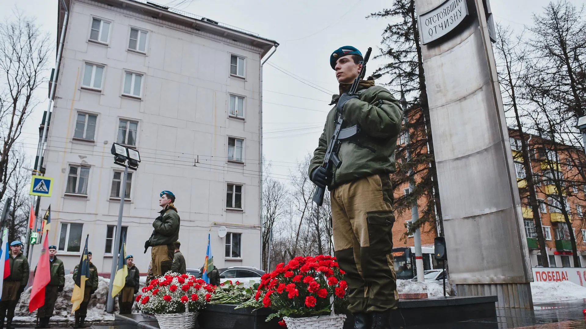 Ко Дню защитника Отечества в Химках проведут более 120 мероприятий