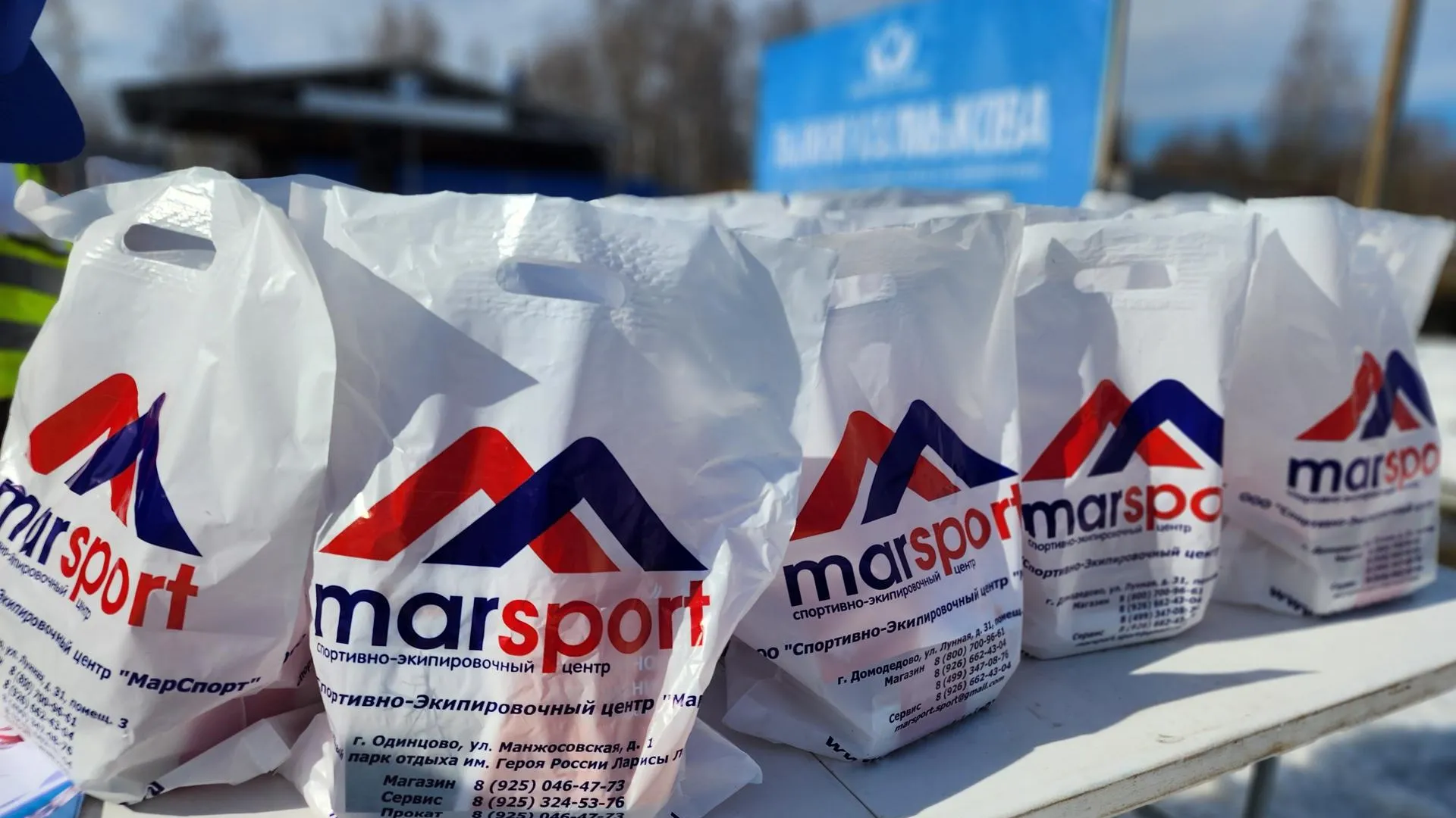 В Нововоронино закрыли сезон лыжной гонкой