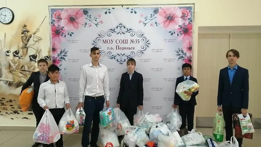 Школьники Подольска передали средства личной гигиены в дом ребенка
