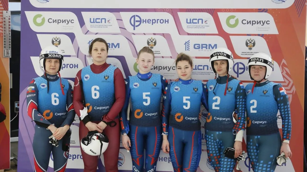Подмосковные спортсмены завоевали 5 медалей на чемпионате РФ по санному спорту в Сочи