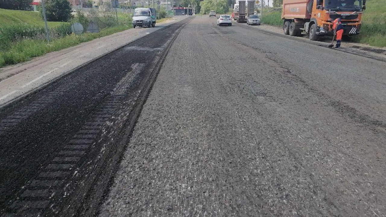 В Волоколамске приступили к ремонту дорог в рамках нацпроекта БКД