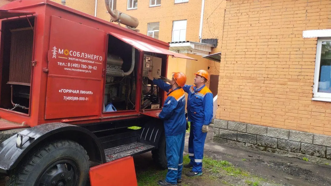 Более 500 школ Подмосковья во время ЕГЭ находятся на особом контроле энергетиков