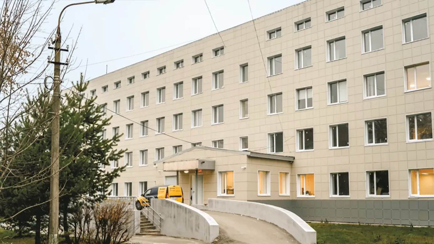 В Щелкове запланирована закупка услуги по лабораторной диагностике