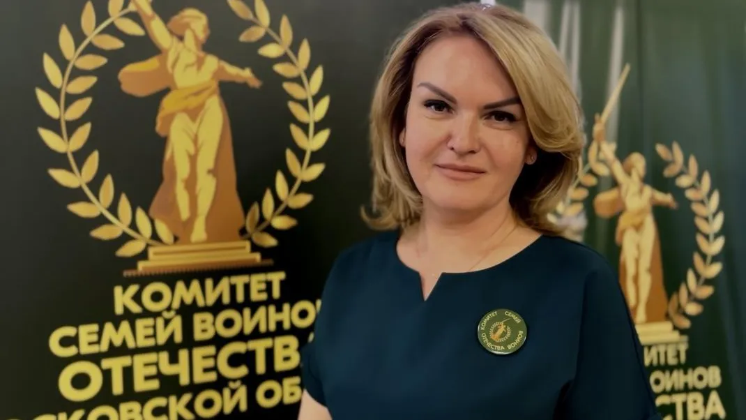 Мигунова: каждое решение находится на контроле — от юридических вопросов до психологической помощи