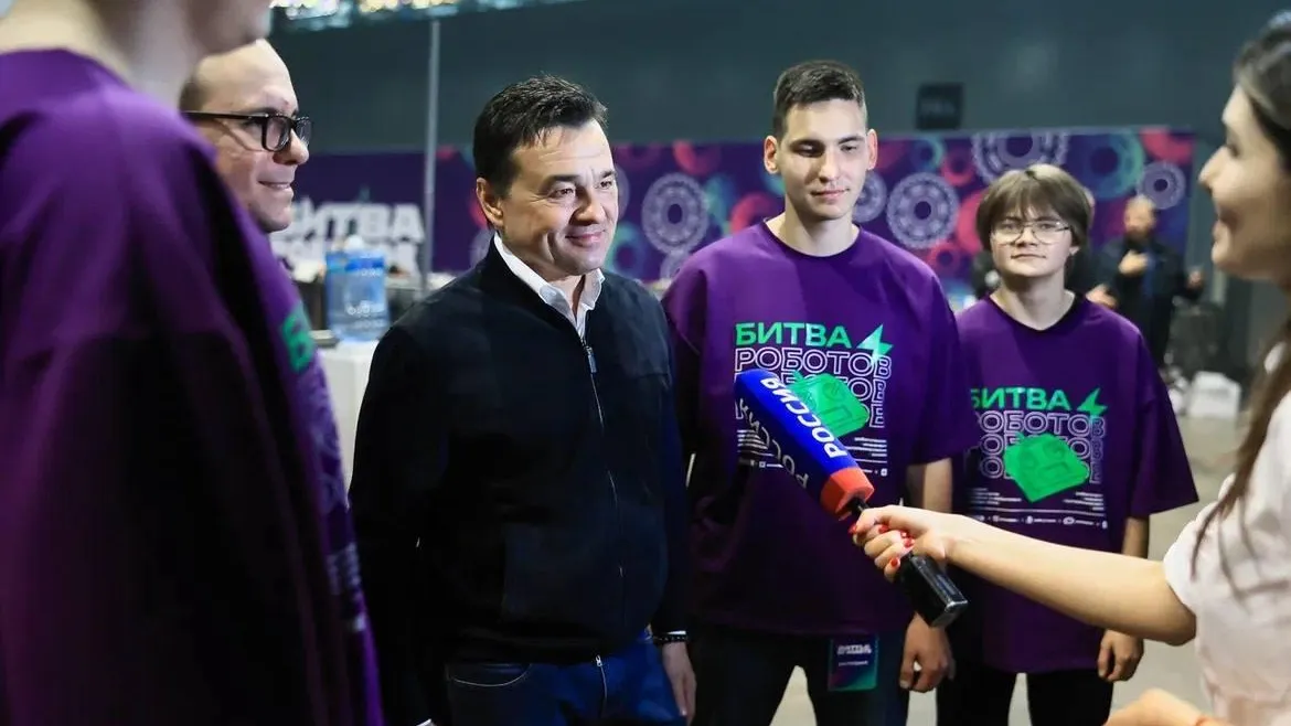 Андрей Воробьев пожелал удачи участникам чемпионата «Битва роботов»